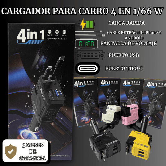 CARGADOR PRO 4 EN 1 PARA CARRO